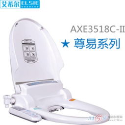 艾希爾衛浴 以智能潔身器引領個人衛生新革命