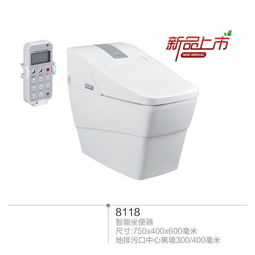 智能坐便器與個(gè)人衛(wèi)生革新 特彩衛(wèi)浴在衛(wèi)浴用品銷售中的創(chuàng)新之路